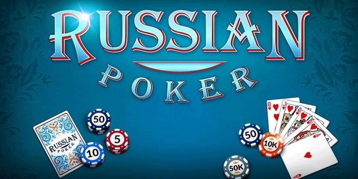 Mengungkap Strategi Menang Di Russian Poker Yang Tersembunyi Mengungkap Strategi Menang Di Russian Poker Yang Tersembunyi
